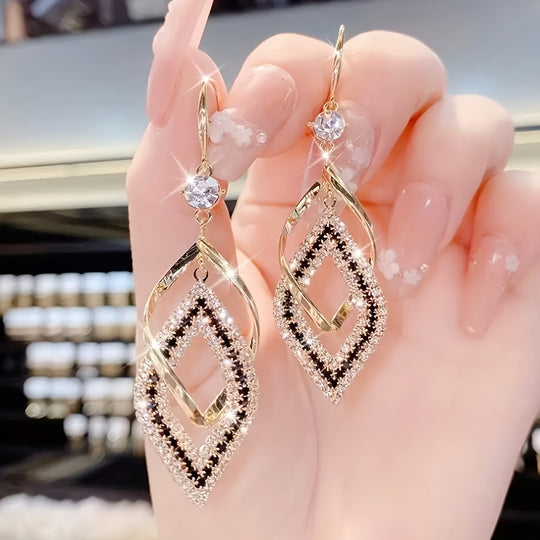 Stylish Double Layer Drop Earrings