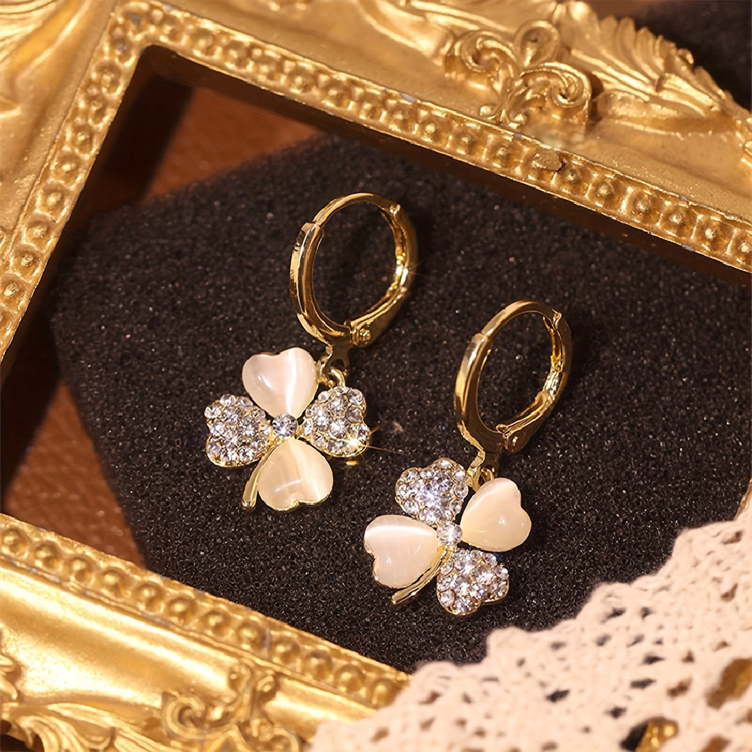 Elegant Four-Leaf Clover Earrings