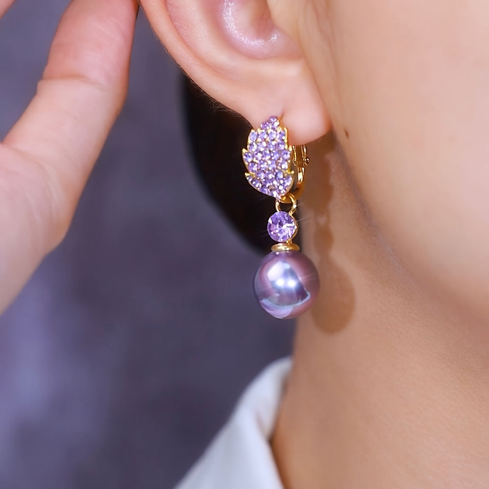 Elegant Fashion Pearl Drop Earrings
